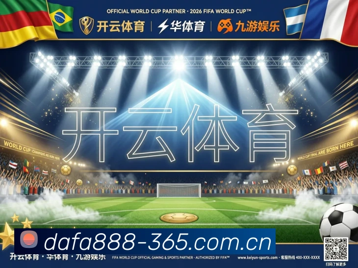 平台使命图